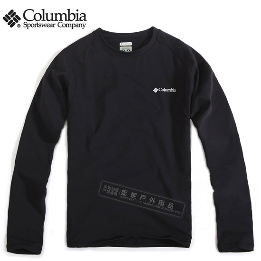 资深驴友告诉你冬季出游如何保暖 资深驴友告诉你冬季出游如何保暖