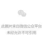 文章详情图片