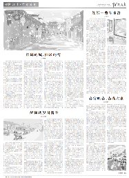 文章详情图片