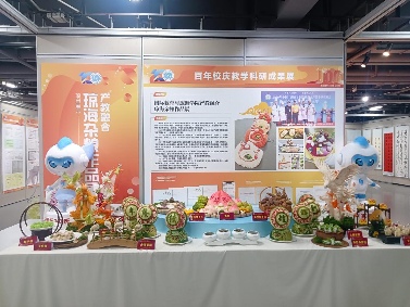 文章详情图片