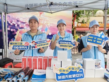 文章详情图片