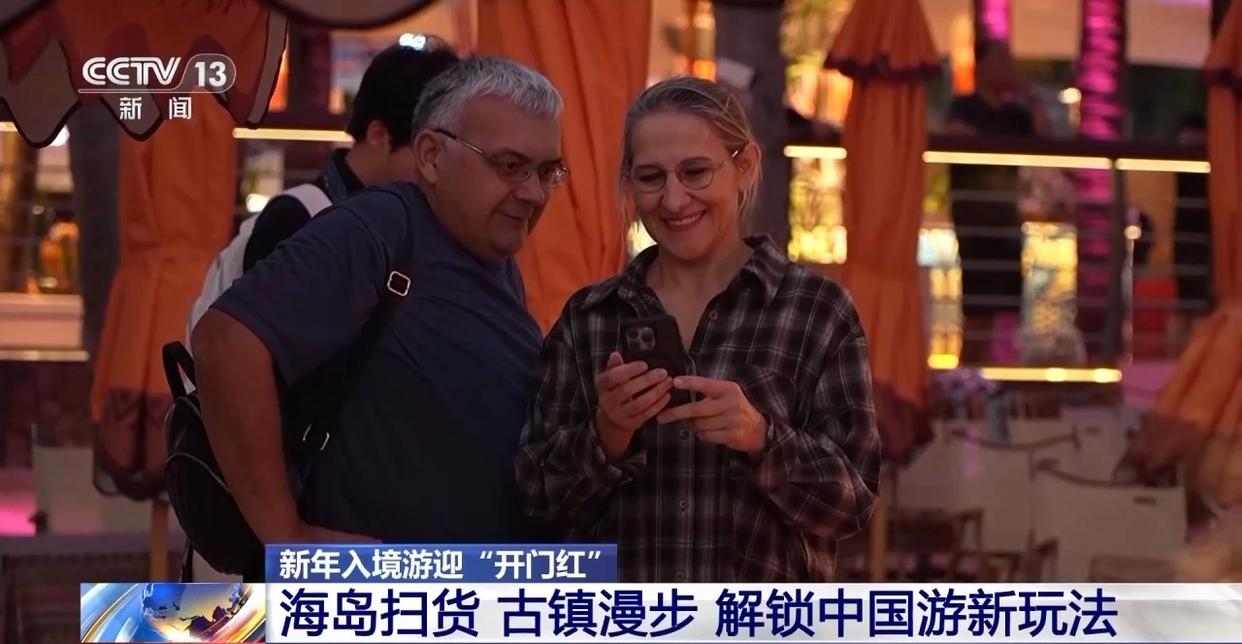 文章详情图片