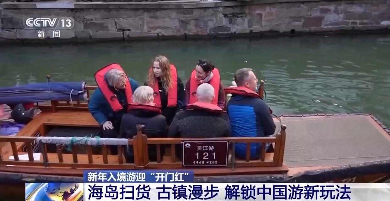 文章详情图片