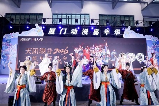 文章详情图片