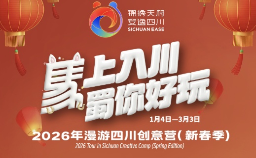 文章详情图片