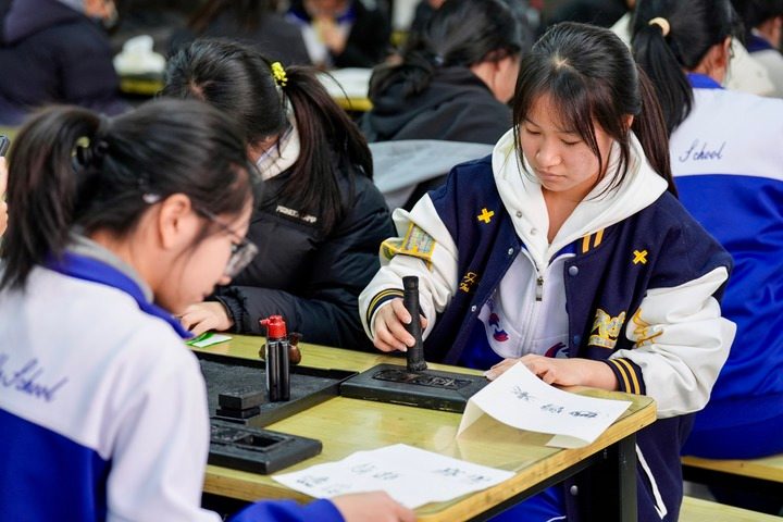 文章详情图片