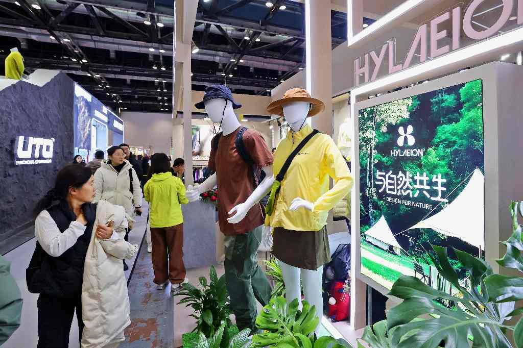 文章详情图片