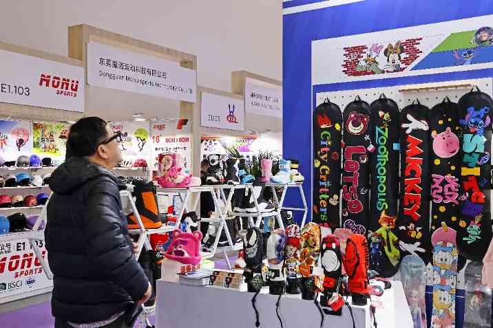 文章详情图片