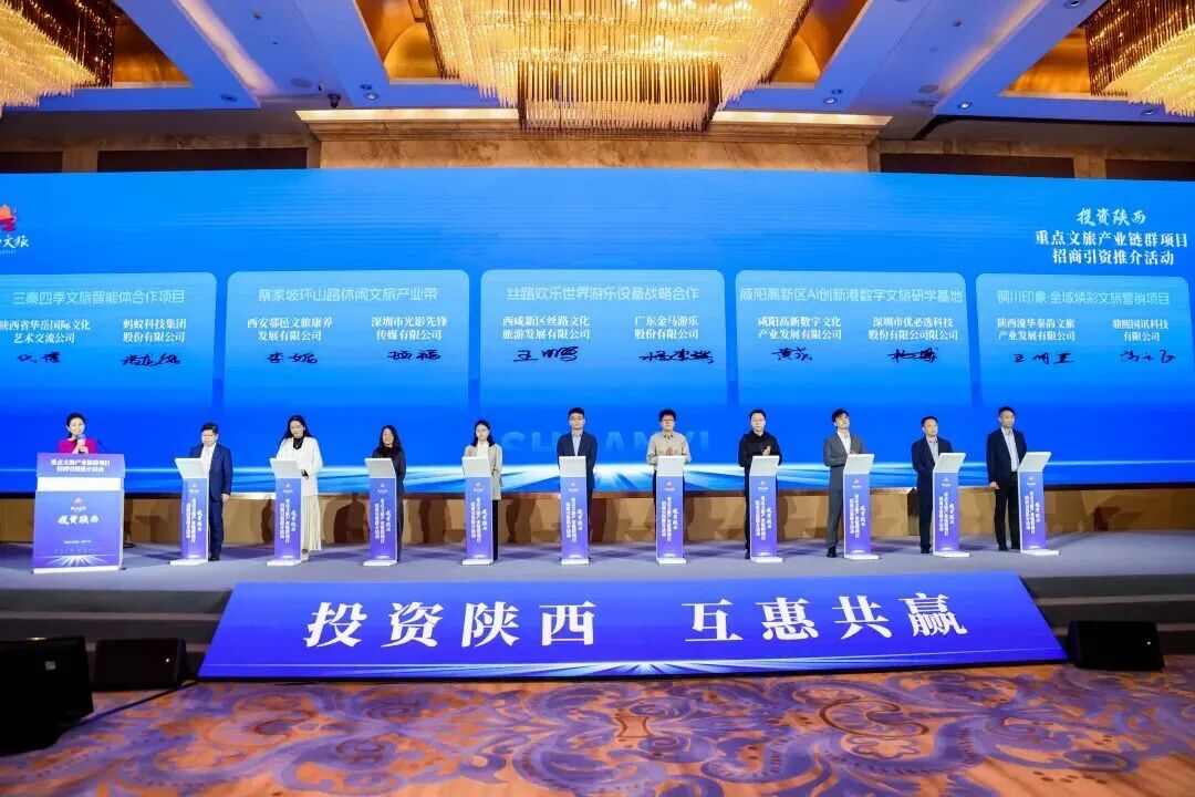 文章详情图片