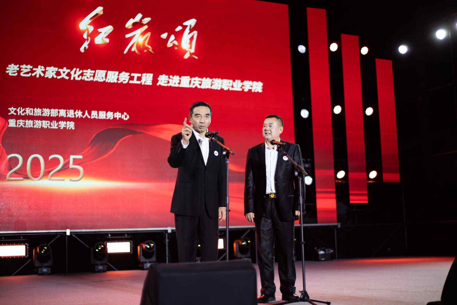 文章详情图片