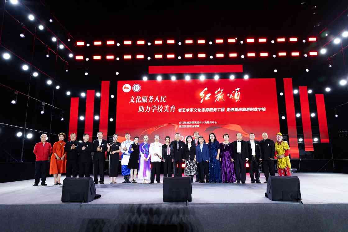 文章详情图片