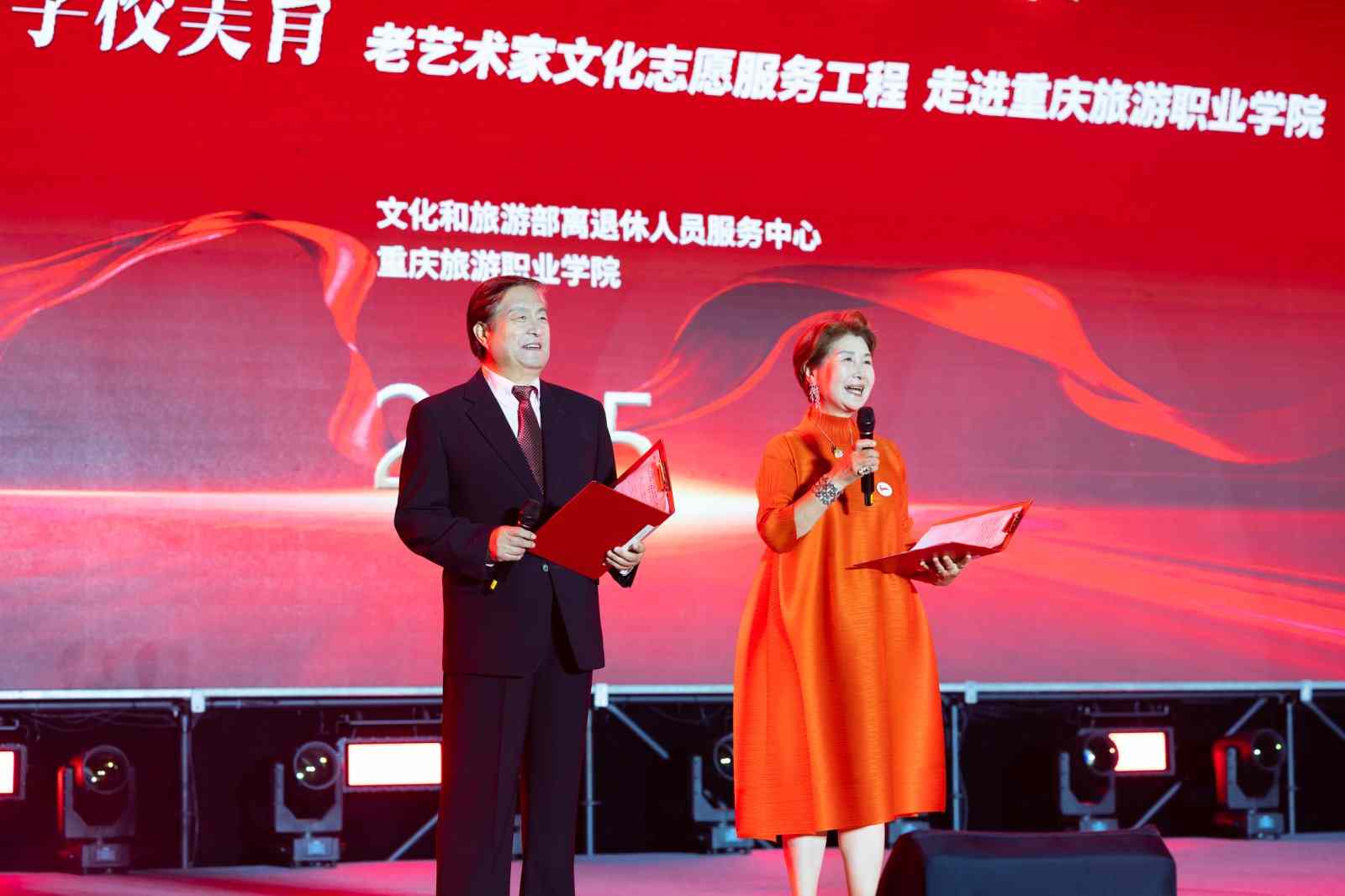 文章详情图片