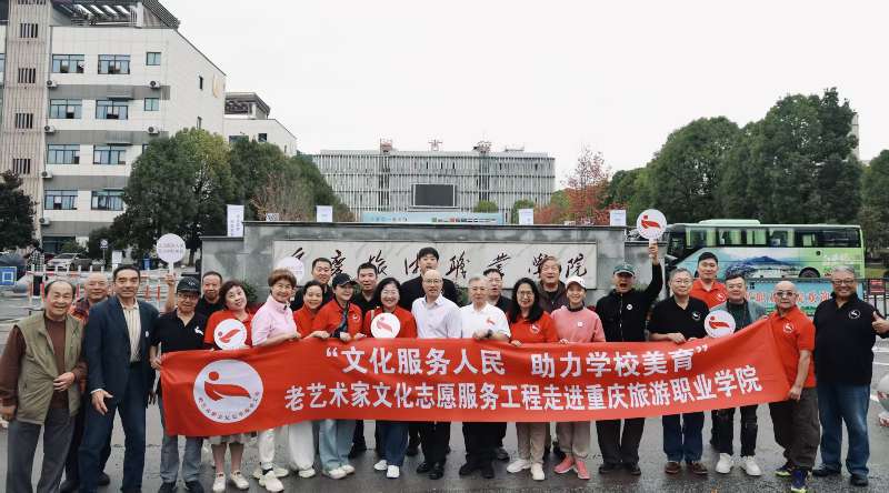 文章详情图片