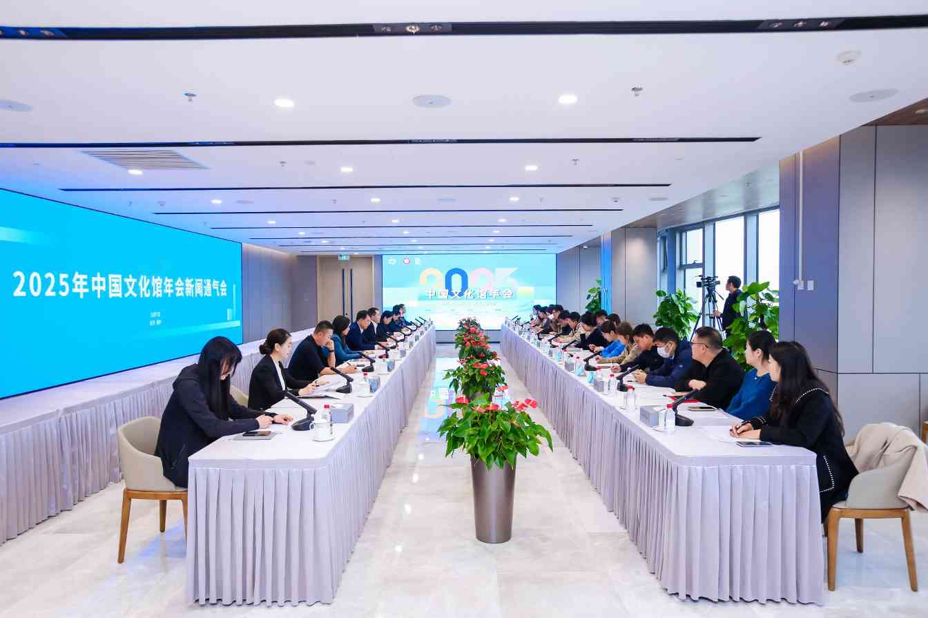 文章详情图片