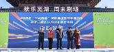 文章详情图片