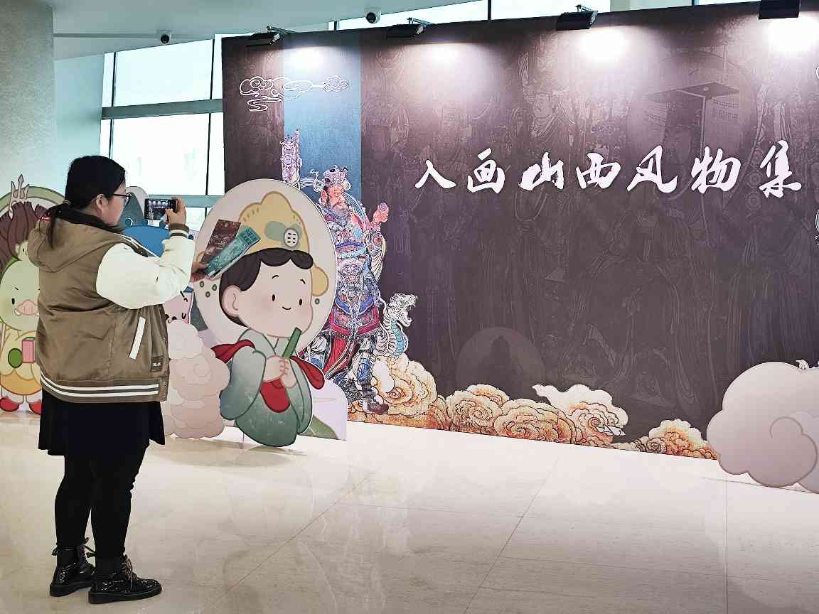 文章详情图片