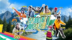 文章详情图片
