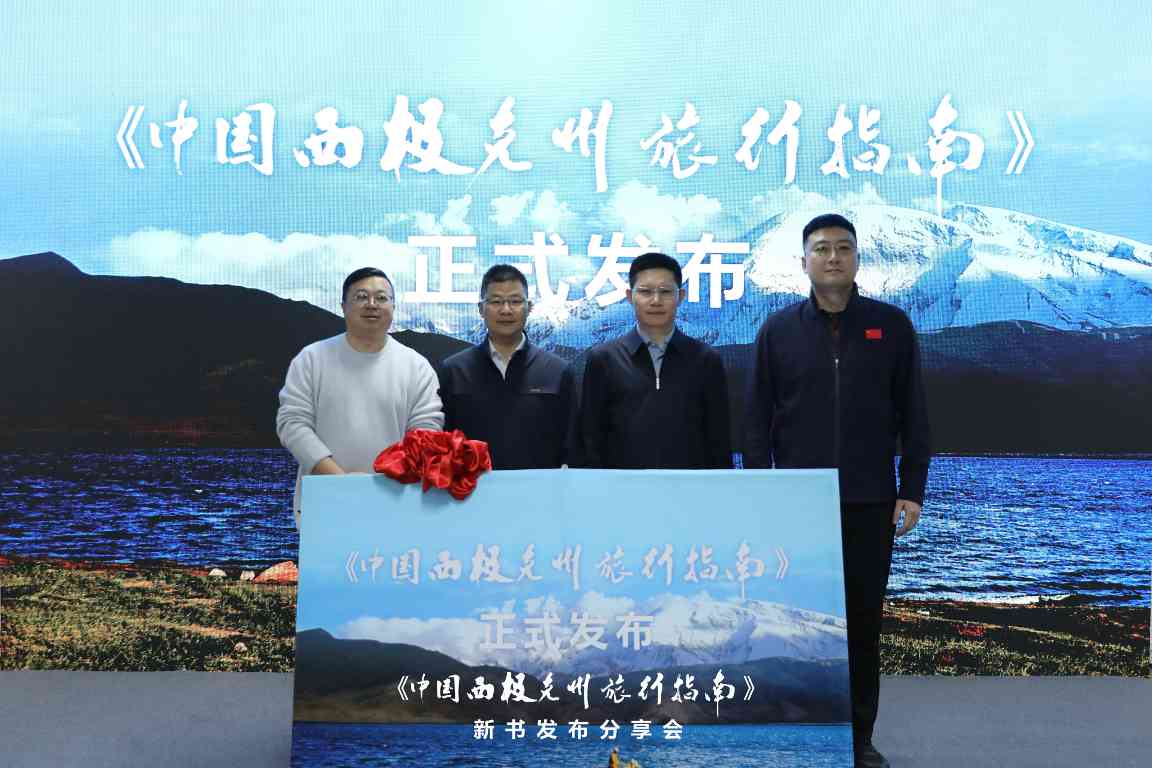 文章详情图片