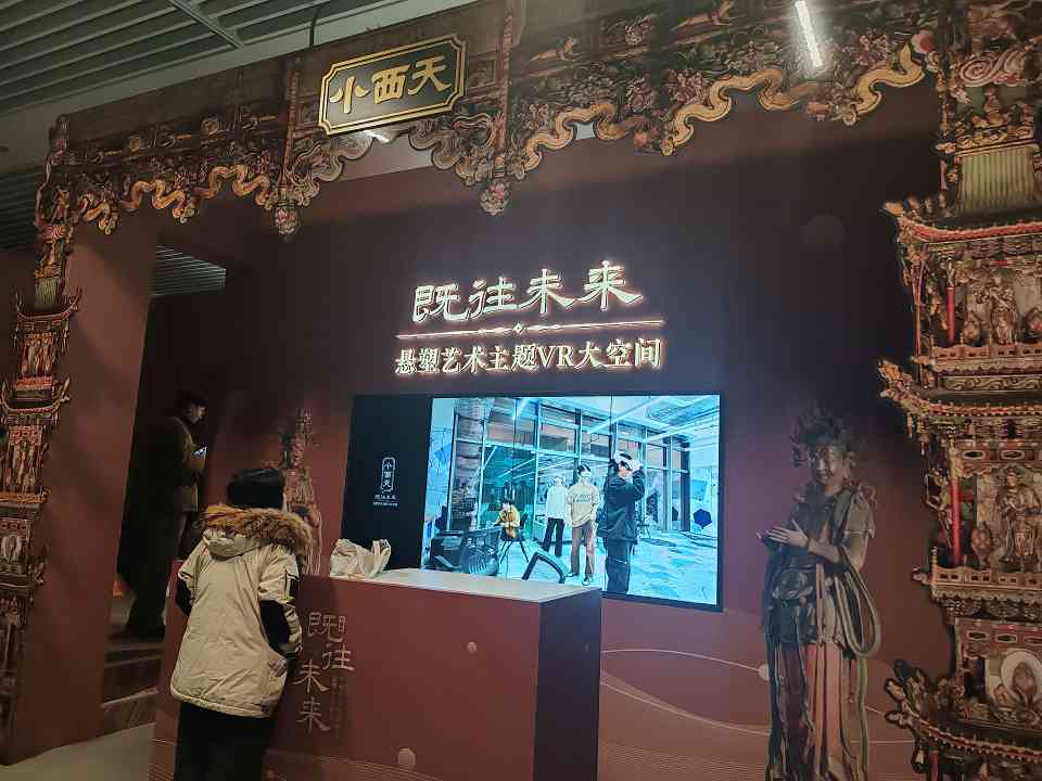 文章详情图片
