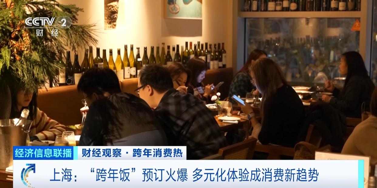 文章详情图片