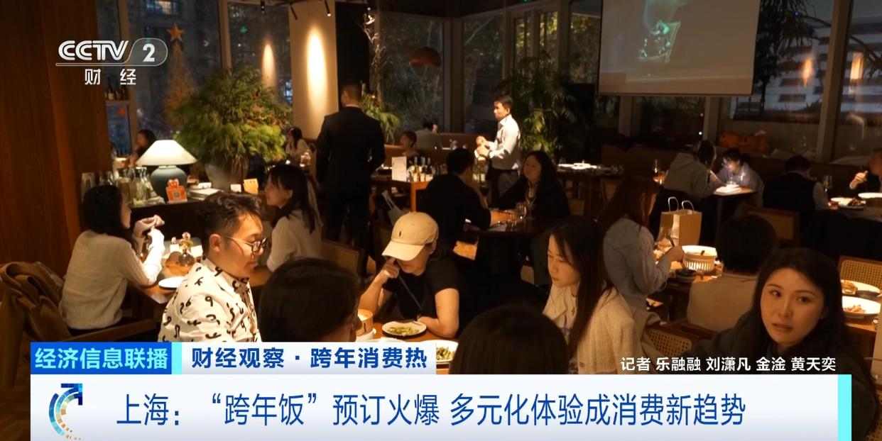 文章详情图片