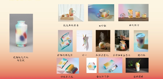 文章详情图片
