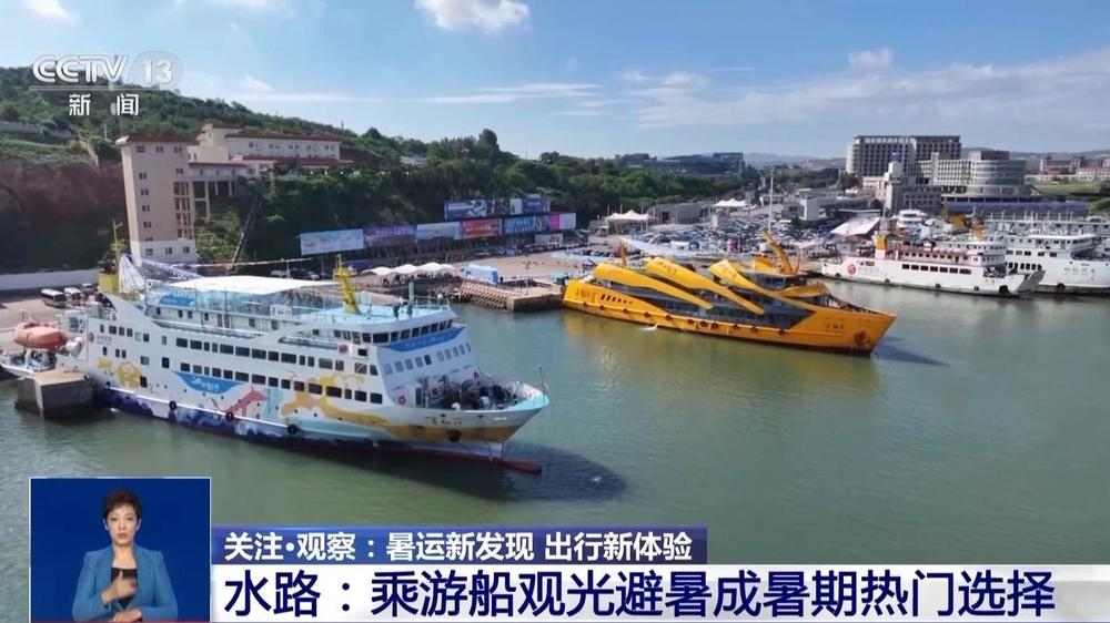 文章详情图片