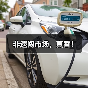 非遗闯市场,真香!(图4) 非遗闯市场,真香!(图4)
