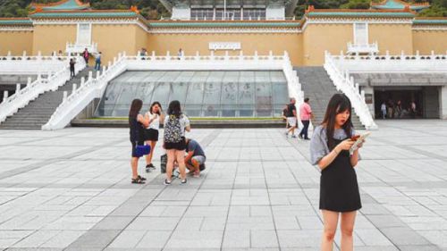 大陆游客赴台湾旅游手册