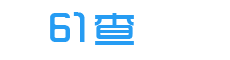 优惠券秒杀